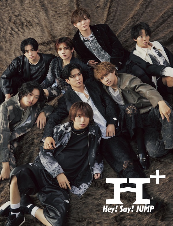 Hey! Say! JUMP、ニュー・アルバム『H⁺』よりリード曲“Donkey Gongs”MV