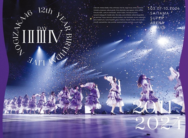 乃木坂46、2月12日リリースのライヴBlu-ray＆DVD『12th YEAR BIRTHDAY