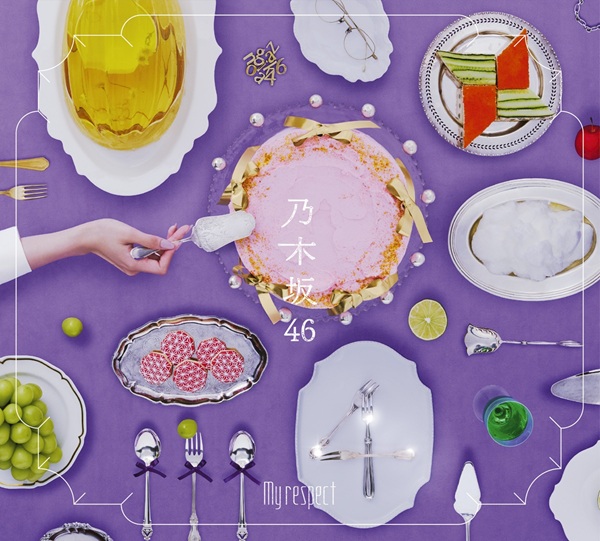 乃木坂46、2026年1月14日リリースの5thアルバム『My respect