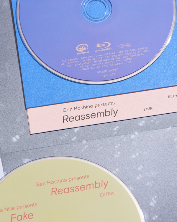 星野源、5月14日リリースのニュー・アルバム『Gen』初回限定盤「Box