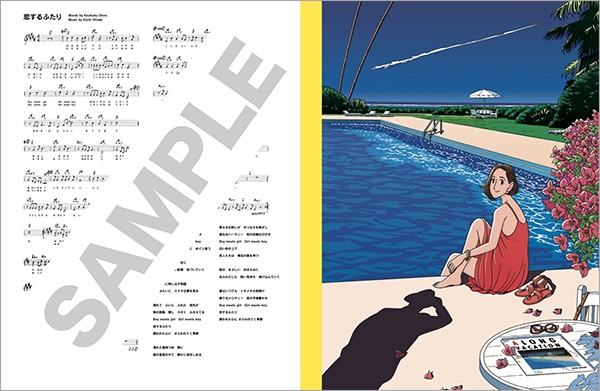 大滝詠一×わたせせいぞう、インスト・アルバム『NIAGARA SONG BOOK 3