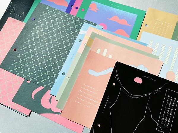 YOASOBI、来年1月6日リリースの1st EP『THE BOOK』商品画像＆収録楽曲