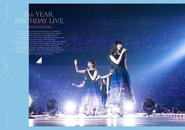 乃木坂ライブDVDBluRay 乃木坂46、12月23日リリースのライヴBlu