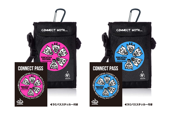 MAN WITH A MISSION、福島県双葉町産業交流センターで収録した初の