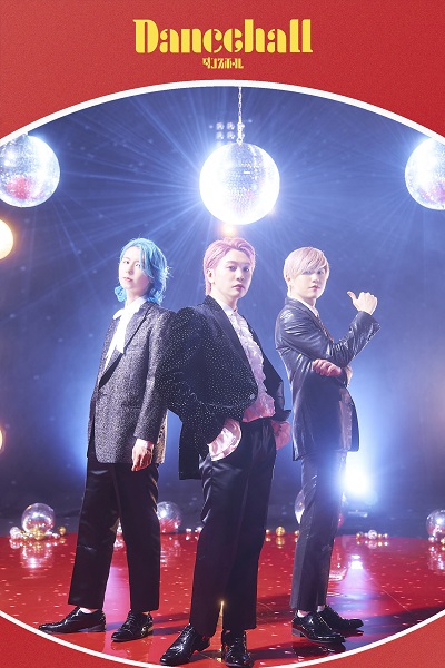 超貴重！！！] Mrs. GREEN APPLE ひろぱの投げ込みボール 超貴重