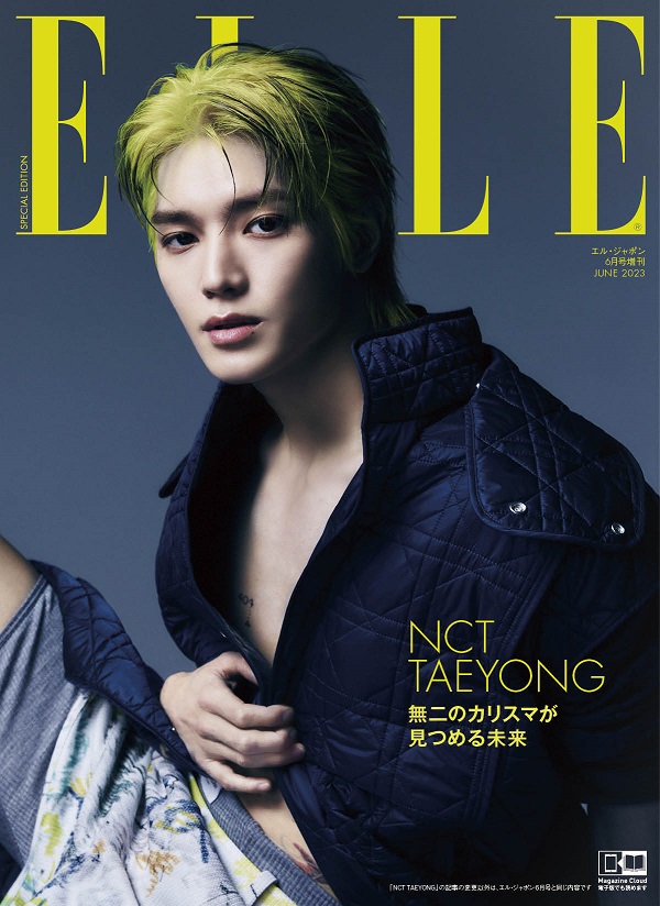 TAEYONG（NCT）、「『エル・ジャポン』6月号 NCT テヨン特別版」で日本