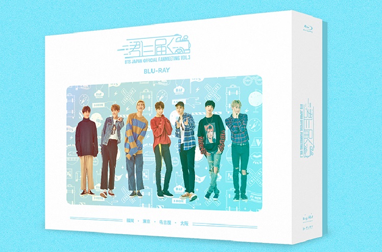 BTS 君に届く ペンミ DVD 会場限定 ジントレカ 2枚 Amazon.co.jp: BTS 君