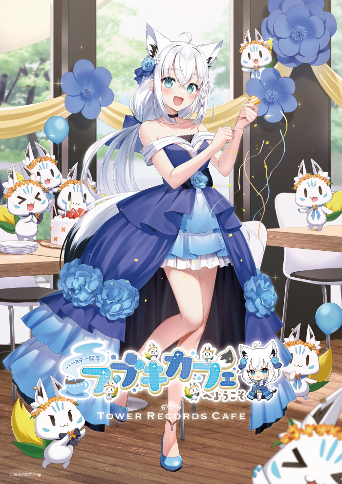 大人気VTuber白上フブキバースデー記念！「フブキカフェ」が東名阪の3