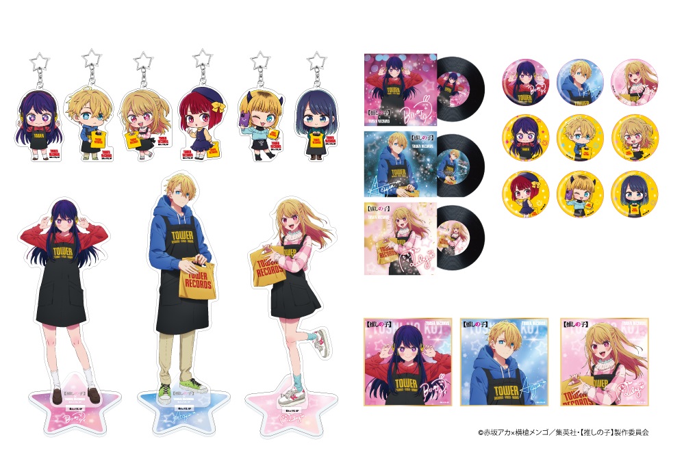 アニメ【推しの子】× TOWER RECORDS CAFEコラボが表参道・名古屋・梅田