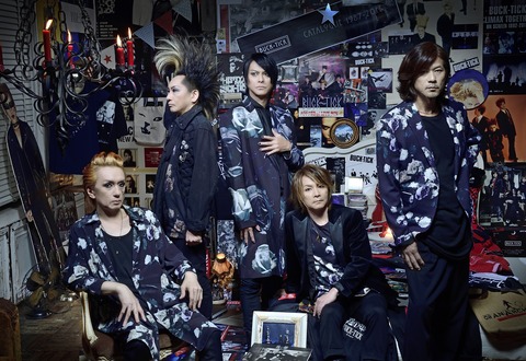 BUCK-TICK 30th Anniversary Best Album「CATALOGUE 1987-2016」発売