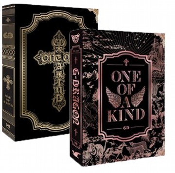 G-DRAGON、韓国ミニ・アルバム『One Of A Kind』は金と銅の2色展開