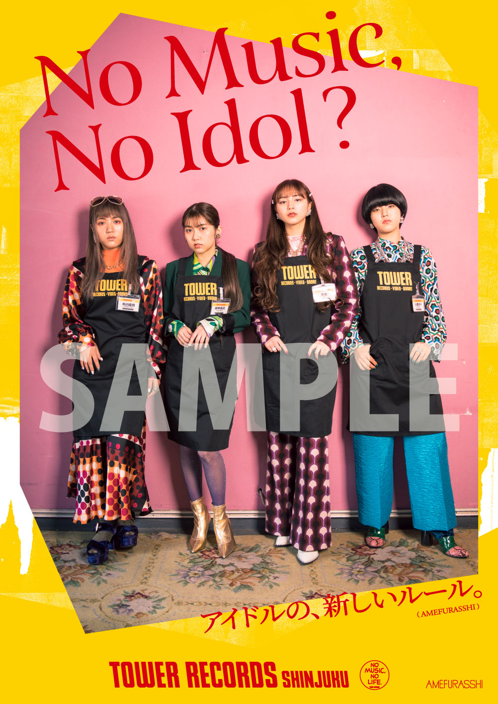新宿店発、アイドル企画「NO MUSIC, NO IDOL?」ポスター VOL.265に