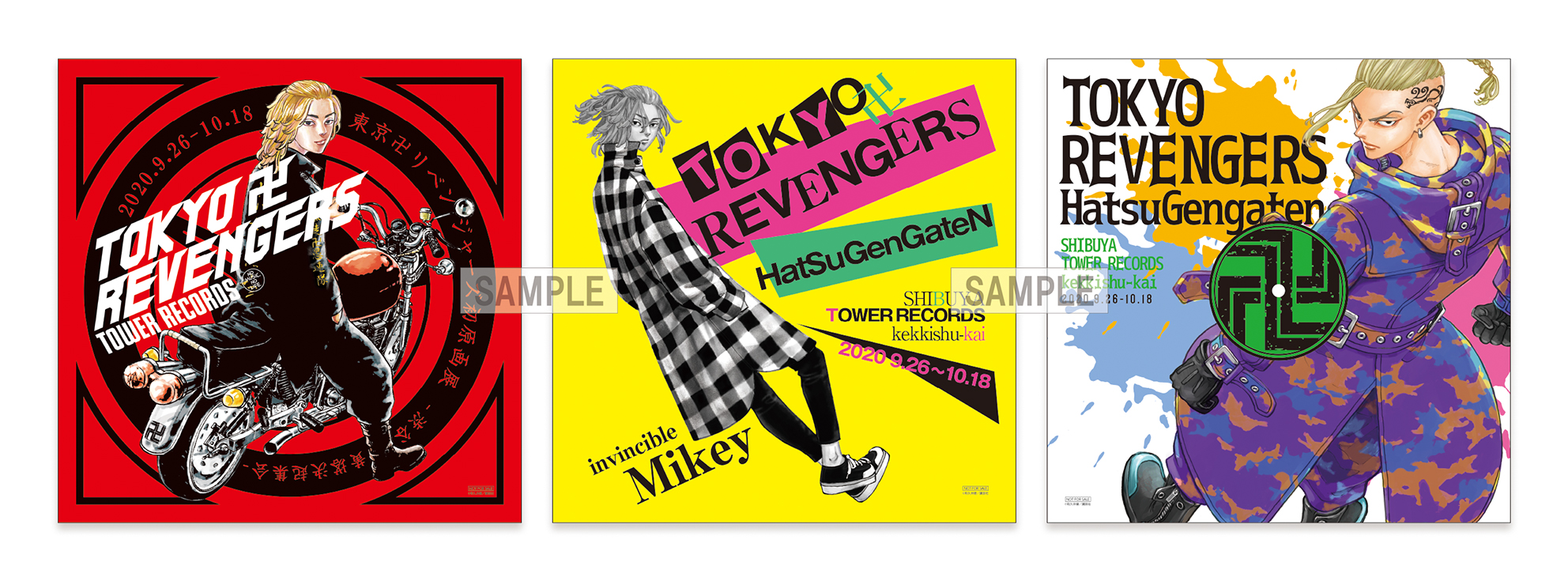 東京卍リベンジャーズ 初原画展 ～渋谷 黄塔 決起集会～」50枚を超える