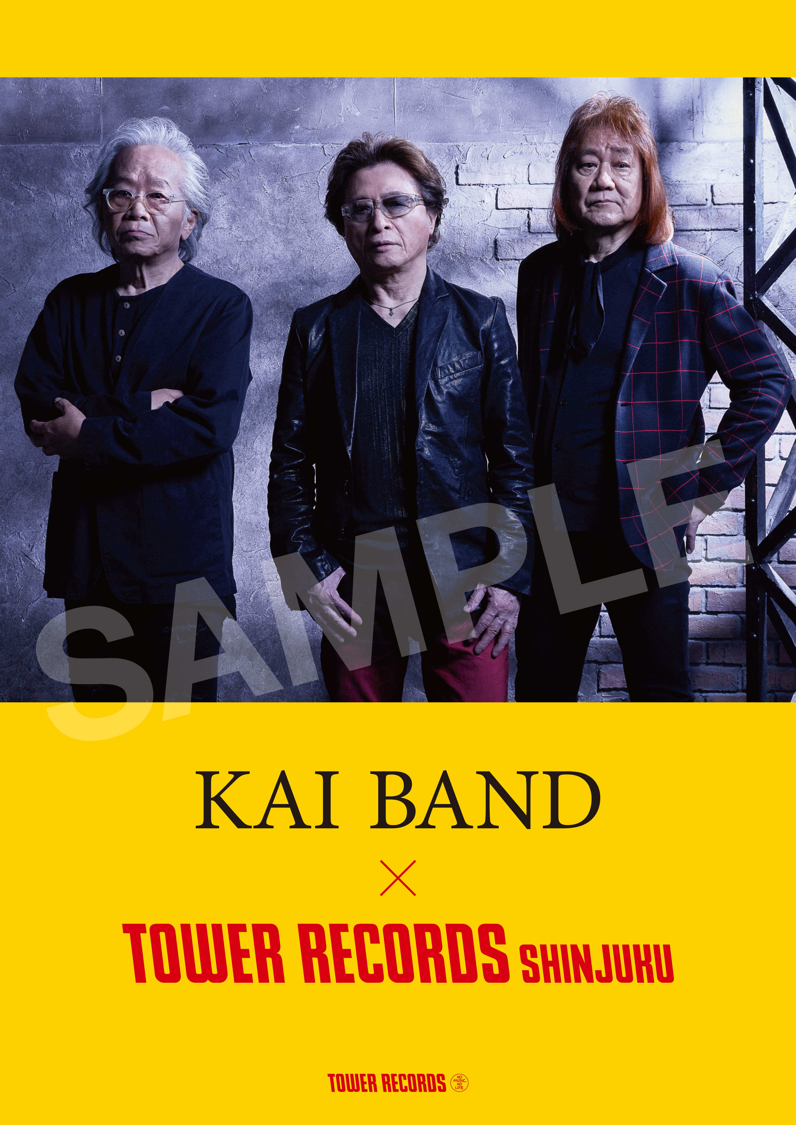 新宿店限定特典決定！甲斐バンド 16年ぶりとなるオリジナル・フル