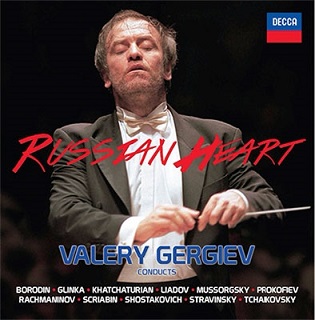 レコード・アカデミー賞受賞盤を4枚含む！ゲルギエフ～ロシアン