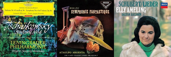 ユニバーサル音源復刻 “VINTAGE SA-CD COLLECTION” 第32弾