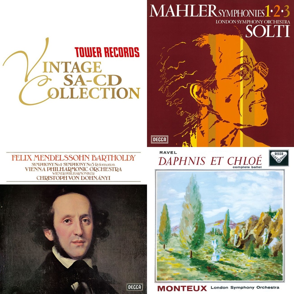ショルティ～マーラー:交響曲第1～3番、ドホナーニ～メンデルスゾーン