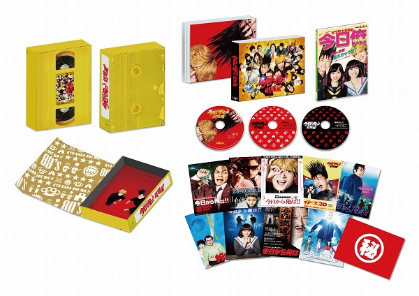 今日から俺は!!劇場版』Blu-ray&DVDが2021年1月20日発売 - TOWER