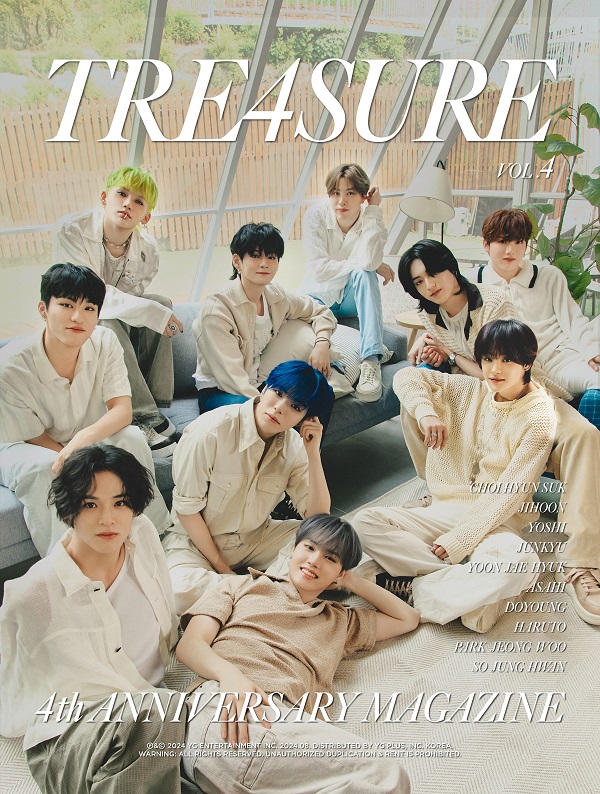 TREASURE | 『TREASURE 4th ANNIVERSARY MAGAZINE』8月17日発売