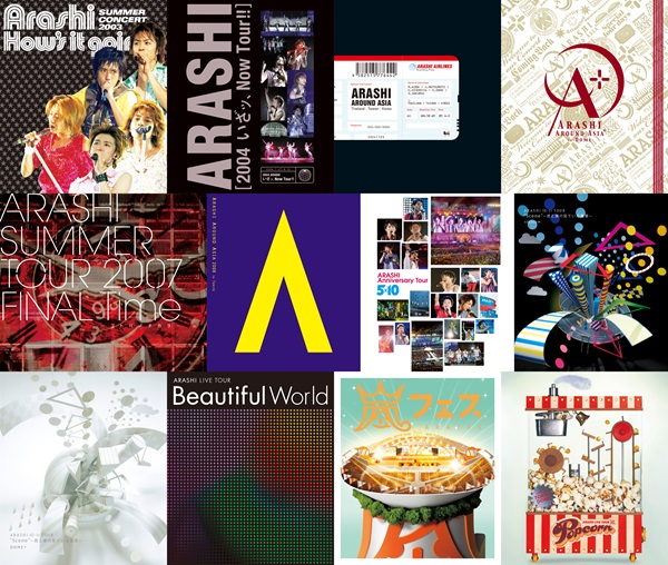 嵐 ライブDVD計12タイトルがBlu-ray化し11月3日発売！ - TOWER RECORDS