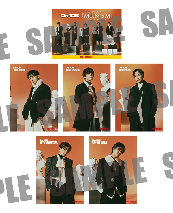 Da-iCE New Album『MUSi-aM』リリース記念パネル展&フライヤー