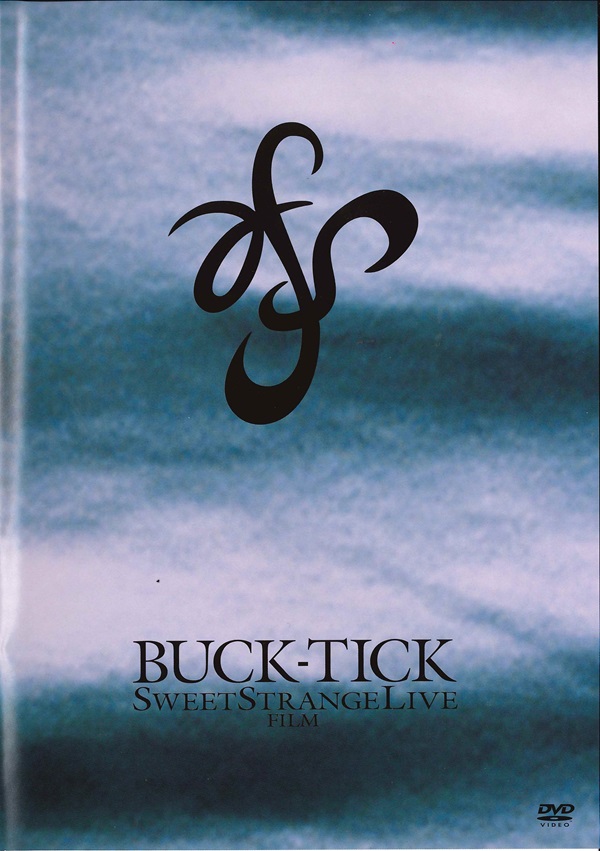 BUCK-TICK ライブDVD『SWEET STRANGE LIVE FILM』が数量限定で待望の再