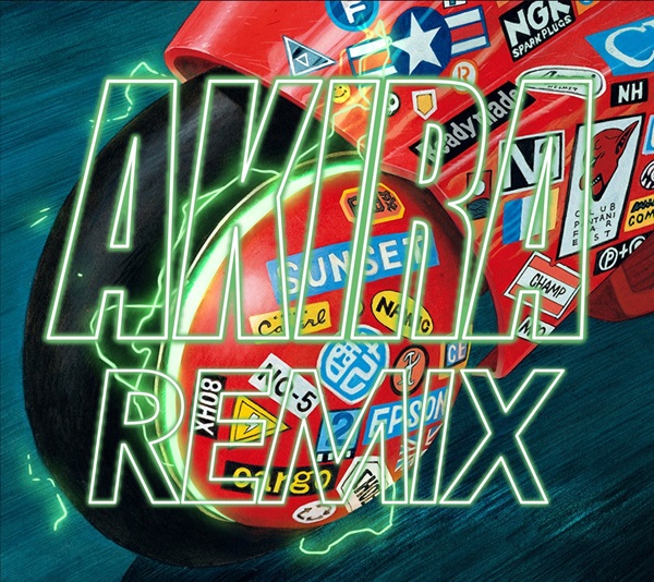 大友克洋が全面プロデュースした芸能山城組『AKIRA REMIX』アナログ
