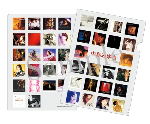 中島みゆきフェア 2025秋冬」開催！期間中に対象商品をご購入いただい