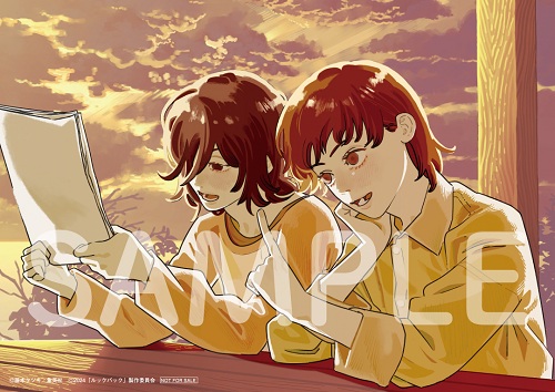 劇場アニメ ルックバック』Blu-ray&DVDが2026年1月21日発売 haruka