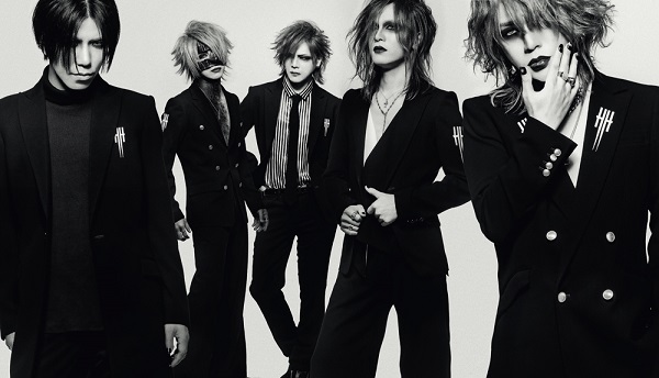 the GazettE｜結成20周年を記念したベストアルバム『the GazettE 20TH