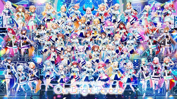 ライブBlu-ray『hololive 4th fes. Our Bright Parade』10月25日発売
