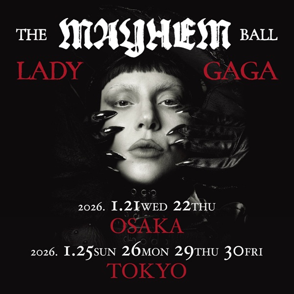 Lady Gaga（レディー・ガガ）来日記念キャンペーン - TOWER RECORDS ONLINE