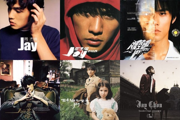 Jay Chou（ジェイ・チョウ/周杰倫）アジアのスーパースターによる名作6