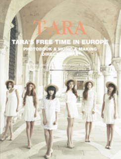 T-ARA、スペシャルDVD&韓国新作リパッケージ盤登場 - TOWER RECORDS ONLINE