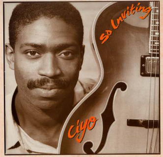 90年代ラヴァーズ・レゲエの最高到達点！シヨ・ブラウンの91年作が復刻