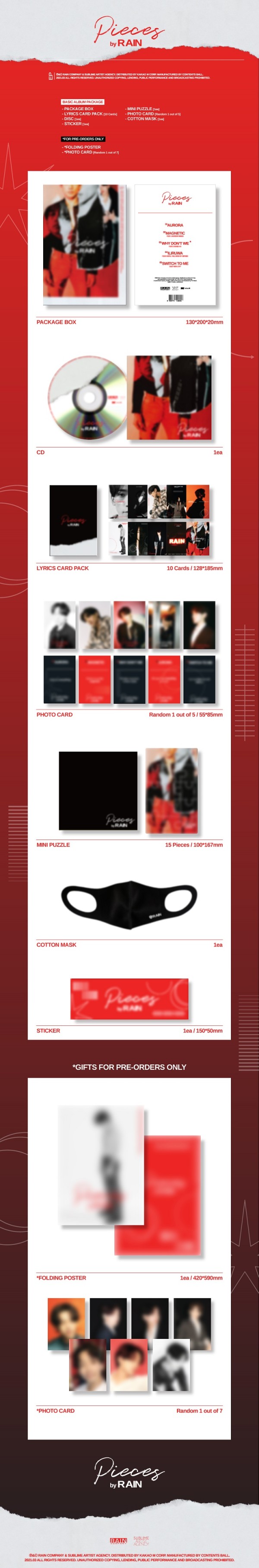 RAIN (ピ) ｜韓国ミニアルバム『Pieces by Rain』 - TOWER RECORDS ONLINE