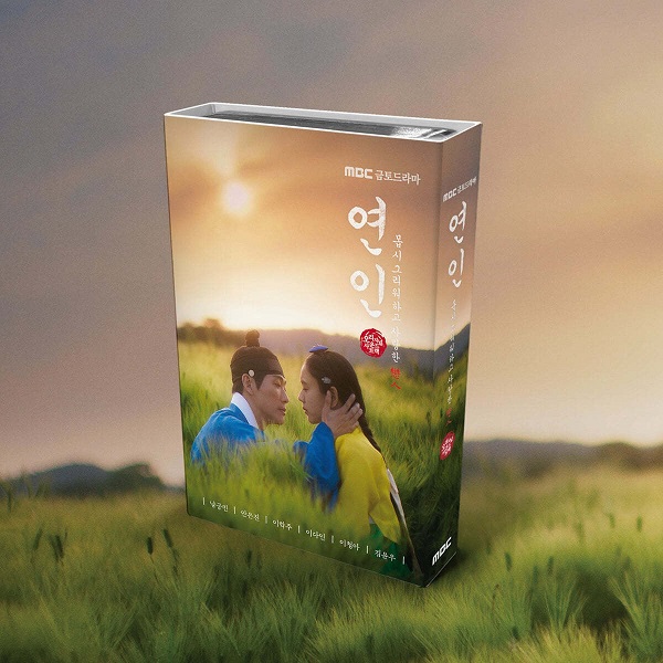 ナムグン・ミン×アン・ウンジン主演｜韓国ドラマ『恋人』OSTがNEMO