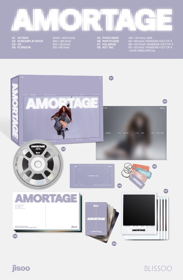 JISOO (ジス/BLACKPINK) ミニアルバム『AMORTAGE』2025年2月リリース