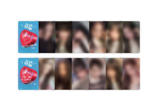 izna Single Album 『BEEP』(QR Album Ver.) 日本限定特典付きで発売