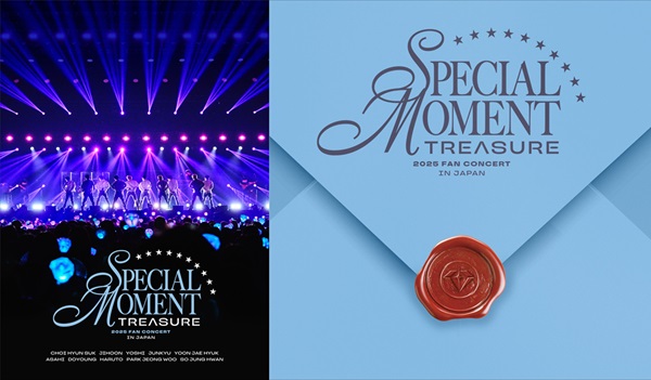 TREASURE ライブDVD&Blu-ray『2025 TREASURE FAN CONCERT [SPECIAL