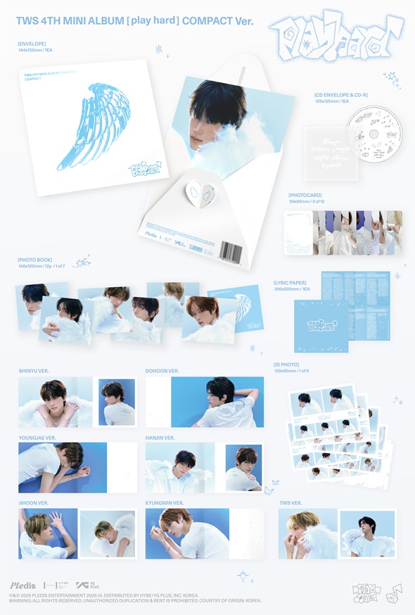 TWS 4th Mini Album「play hard」限定特典付きで発売 限定特典「応募