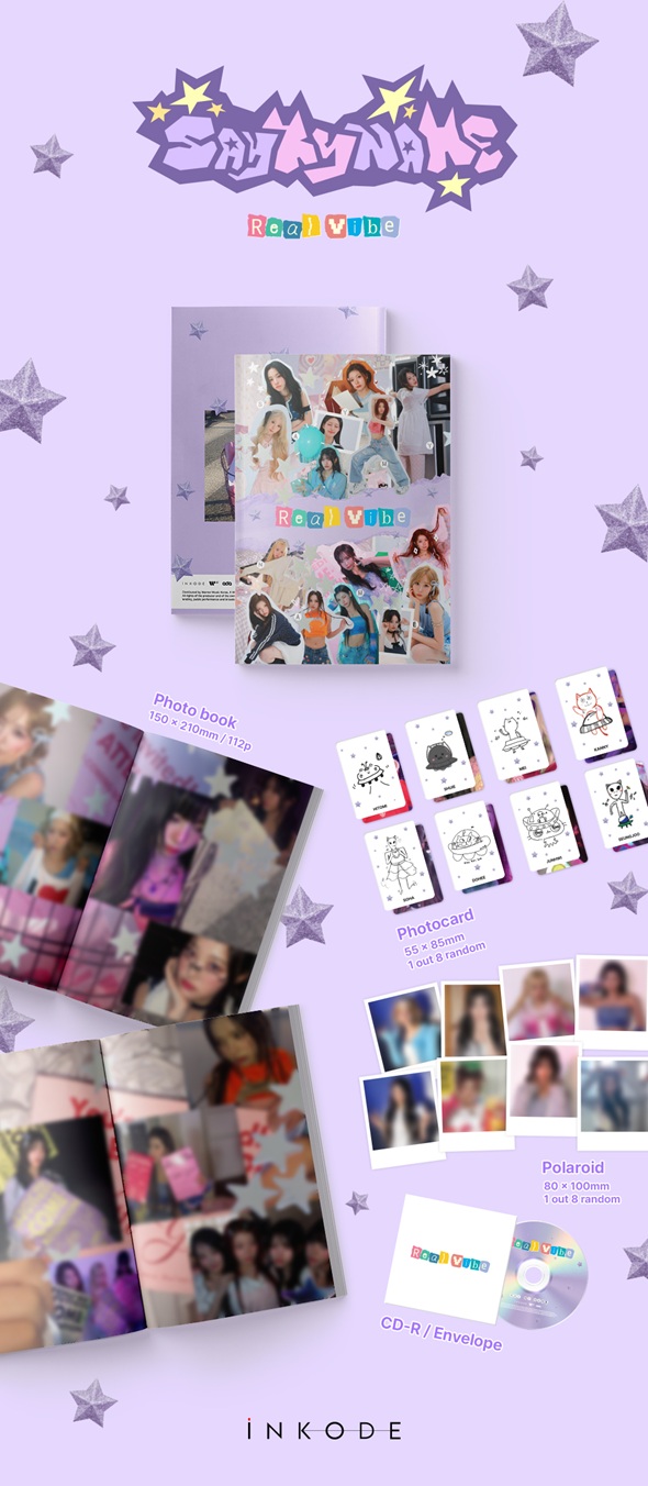 SAY MY NAME 韓国サードEPアルバム『&Our Vibe』2026年1月リリース