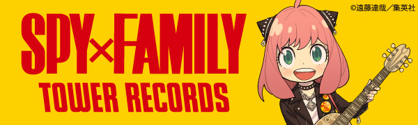 コラボグッズ｜『SPY×FAMILY』 × TOWER RECORDS - TOWER RECORDS ONLINE