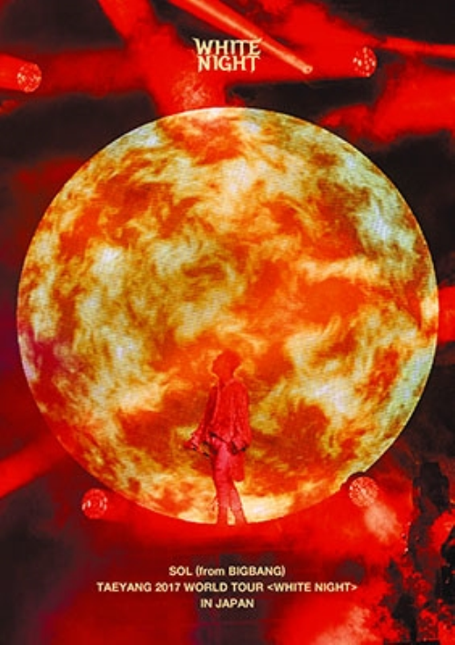 Sol (From Bigbang) - Taeyang 2017 World Tour In Japan - 2 DVD+2 CD