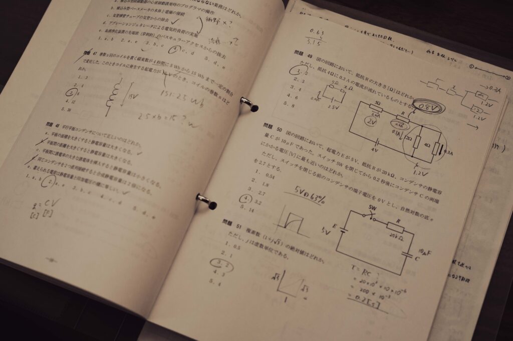 臨床工学技士 国家試験対策ー実質2ヶ月で合格した編集部編ー | CE
