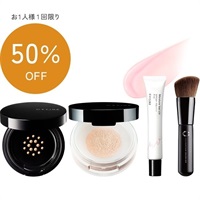 美肌スターターセット〈ベースメイクフルセット〉下地：ピンク｜CEFINE