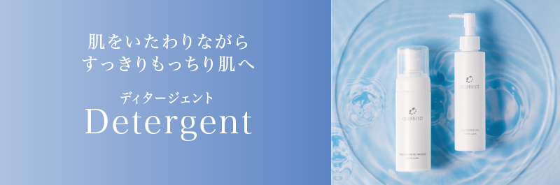 株式会社Cellphycs