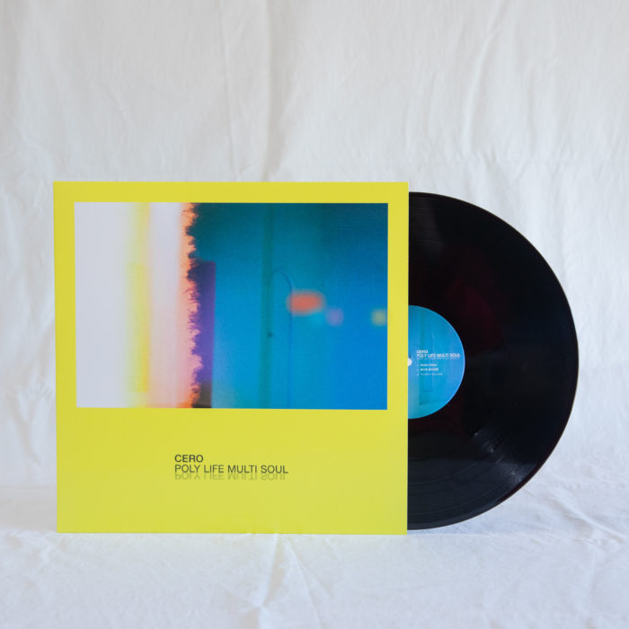 cero アナログ盤再発4タイトルおよびBOX SETの追加販売受付（受注生産