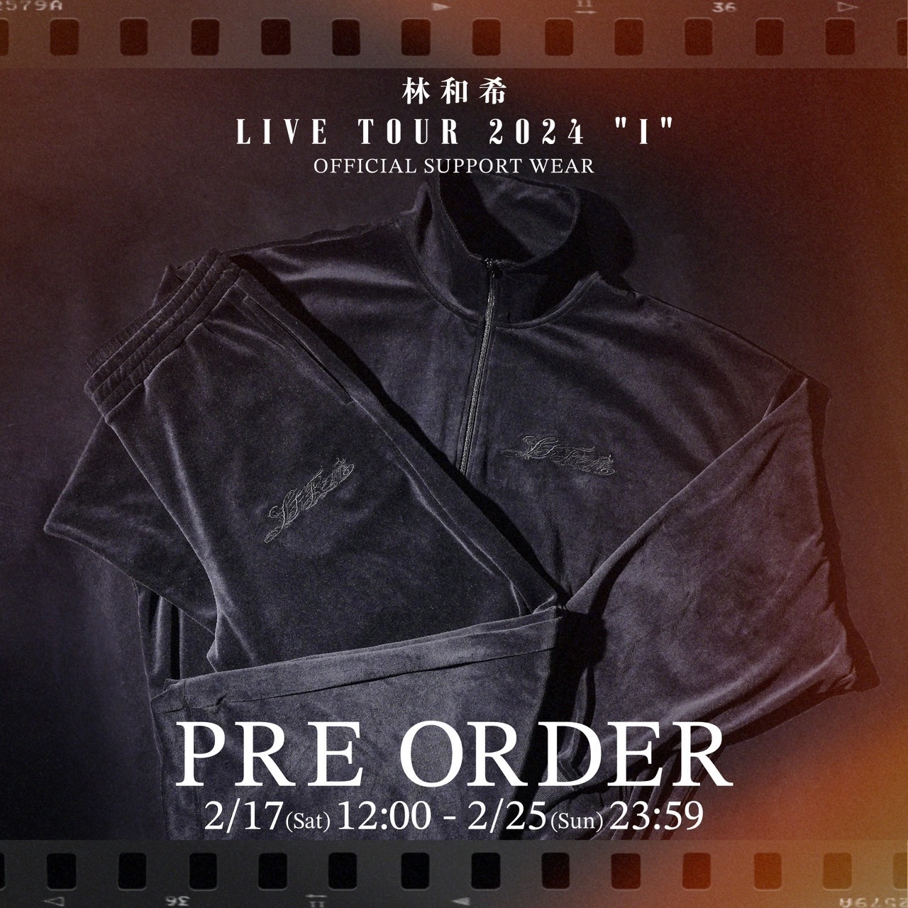 林 和希 LIVE TOUR 2024 