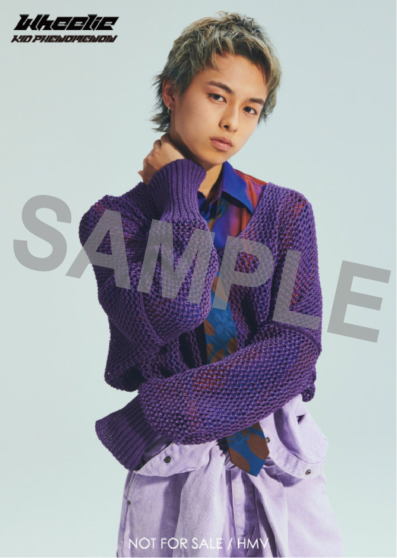 8/23(水)Release KID PHENOMENON デビュ・ーシングル『Wheelie』特典